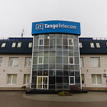 Танго Телеком, коммуникационная компания