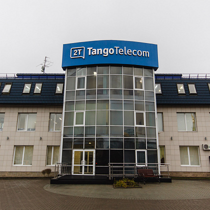 Входная группа Танго Телеком, коммуникационная компания. 