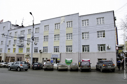 ТЦ Дельфин, торгово-офисный центр. Ижевск.