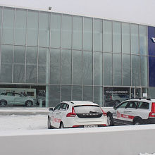 Volvo - официальный дилер (Volvo Car Ижевск, автосалон)