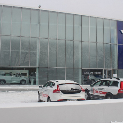 Входная группа Volvo - официальный дилер (Volvo Car Ижевск, автосалон). 