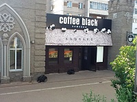 Входная группа Кофе блэк \ Coffee black, кофейня на Пушкинской.  Пушкинская,  281